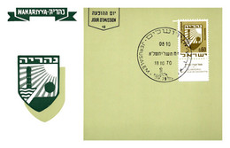 Israel - Carte Maximum - TB - Maximumkaarten