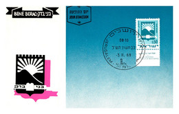 Israel - Carte Maximum - TB - Maximum Cards