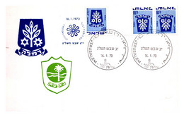 Israel - Carte Maximum - TB - Tarjetas – Máxima