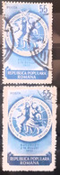 Errors Romania 1953 Mi 1436 Sport  Error Perforation - Abarten Und Kuriositäten