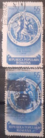 Errors Stamps Romania 1953 Mi 1436 Sport With Error Perforation - Abarten Und Kuriositäten