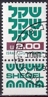 ISRAEL 1981 Mi-Nr. 836 YII O Used - Aus Abo - Gebraucht (mit Tabs)