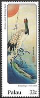 Palau - MNH ** 1997 :   Red-crowned Crane  -  Grus Japonensis - Gru & Uccelli Trampolieri