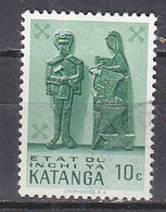 B0156 - KATANGA Yv N°52 ARTISANAT - Katanga