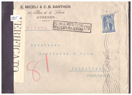 GRECE - LETTRE CENSUREE POUR LA SUISSE - VOIR IMAGE POUR LES DETAILS - Lettres & Documents