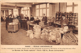 PARIS - Carte Double De L'Ecole Universelle, 59 Boulevard Exelmans - Le Bureau De Poste Spécial - Centre De Tri - Arrondissement: 16