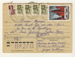 URSS Soviet Union 1978 - Mi.3945 + Definitives On Registered Air Mail Cover - Brieven En Documenten