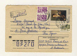 URSS Soviet Union 1974 - Mi.4115 + Definitives On Registered Air Mail Cover - Storia Postale