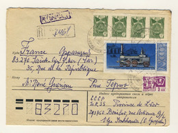 URSS Soviet Union 1979 - Mi.4715 + Definitives On Registered Air Mail Cover - Brieven En Documenten