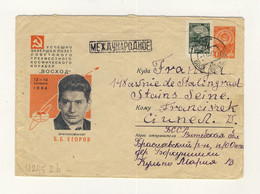 URSS Soviet Union 1965 Postal Envelope Mi.U245.Ib (Space Theme) Used To France - Storia Postale