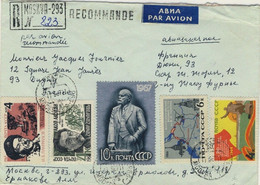 URSS Soviet Union 1967 Mi.2725, 2905, 3224, 3254 & 3343 On Air Registered Cover - Covers & Documents