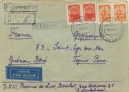 URSS Soviet Union 1965 Mi.2437x (x2) & 2439x On Registered Air Cover To France. - Storia Postale