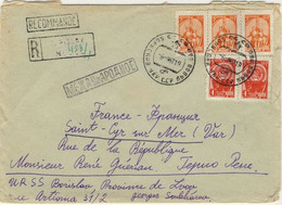 URSS Soviet Union 1967 Mi.2437x (x2) & 2439x (x3) On Registered Cover To France - Brieven En Documenten