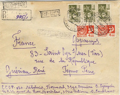 URSS Soviet Union 1968 Mi.3282x & 3284x On Registered Air Mail Cover To France - Covers & Documents