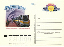 URSS Soviet Union - 1978 4kp CARD - INT'L UNDERGROUNG RAILWAY COMMITTEE Mi.PS068 - 1970-79