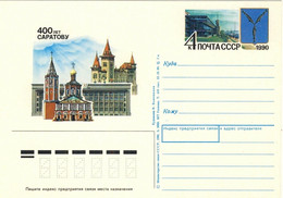 URSS Soviet Union 1990 4kp P. CARD SARATOV 400th YEAR FAIR Mi.PSO204 - 1980-91