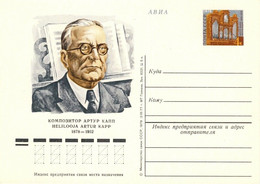 URSS Soviet Union - 1978 4kp P. CARD ESTONIAN COMPOSER ARTUR KAPP Mi.PS054 - 1970-79