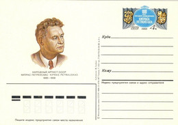 URSS Soviet Union 1985 4kp P. CARD LITHUANIAN ACTOR KIPRAS PETRAUSKAS Mi.PSO152 - 1980-91