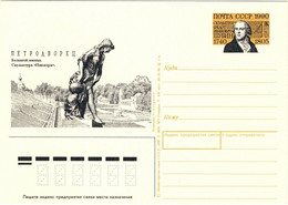 URSS Soviet Union 1990 4kp CARD 250th B'DAY RUSSIAN SCULPTOR F. SHUBIN Mi.PSO205 - 1980-91