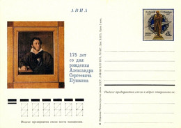 URSS Soviet Union - 1974 4kp P. CARD 175th BIRTHDAY ALEXANDER PUSHKIN Mi.PS016 - 1970-79