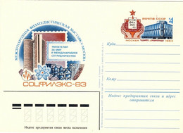 URSS Soviet Union 1983 4kp CARD "SOZPHILEX 83" INT'L PHILATELIC EXHIB. Mi.PSO118 - 1980-91