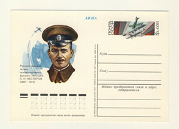 URSS Soviet Union - 1977 4kp P. CARD 90th BIRTHDAY ACE PILOT NESTEROV Mi.PS045 - 1970-79