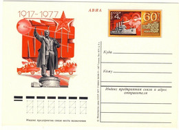 URSS Soviet Union - 1977 4kp PCARD 60th ANNIVERSARY OCTOBER REVOLUTION Mi.PS053 - 1970-79