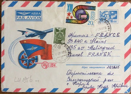 URSS Soviet Union - 1984 - Air Postal Cover Uprated Mi.5286 From Nyrkov Ukraine - 1980-91