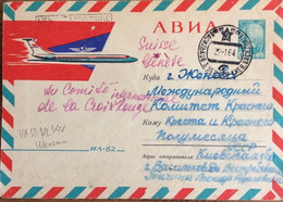 URSS Soviet Union - 1964 - Air Postal Cover VASSILKIV, Ukraine To Switzerland - 1960-69