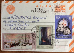 URSS Soviet Union - 1978 Mi.4422, 4597 & 4699 /Air Postal Cover From Moscow - 1970-79