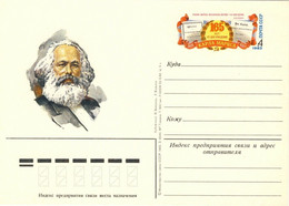 URSS Soviet Union - 1983 4kp P. CARD 165th ANNIVERSARY OF KARL MARX Mi.PSO115 - 1980-91