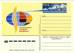 URSS Soviet Union - 1983 4kp CARD PROPAGANDA "REMOVE THE THREAT OF WAR Mi.PSO119 - 1980-91