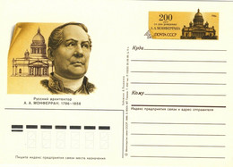 URSS Soviet Union 1986 4kp P. CARD FRENCH ARCHITECT DE MONFERRAND Mi.PSO154 - 1980-91