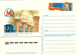 URSS Soviet Union 1985 4kp CARD 50th ANNIV. MOSCOW UNDERGROUND RAILWAY Mi.PSO146 - 1980-91