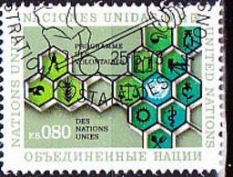 UN Genf Geneva Geneve - Entwicklungshelfer-Programm Der UN (MiNr: 33 ) 1973 - Gest Used Obl - Oblitérés