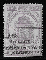 TIMBRES POUR JOURNAUX N° 7 2 C. VIOLET OBLITERE COTE 25 € - Newspapers