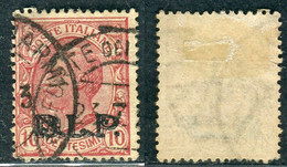 1922/23 Regno D'Italia BLP 10c Rosa Soprastampa Nera N°5 Usato - Sellos Para Sobres Publicitarios