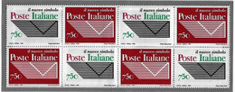 ENTE PUBBLICO ECONOMICO "POSTE ITALIANE", 3 V., 1994 Serie In Quartina** - 1991-00:  Nuovi