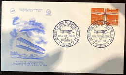 FDC -Aviation Légère Et Sportive- Vol à Voile  - N° 1340  - Cachet De Paris "Exposition Des Amis Du Musée De L'Air - 1960-1969