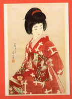 ZDE-12 Femme Japonaise Portant Un Bel Obi. Kimono De Tori Kotondo 1929. Grand Format, Non Circulé - Musei