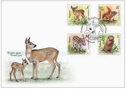 Belarus 2021 FDC Children Philately Wild Baby Animals Young Roe Deer, Squirrel, Beaver, Pig  Fauna Weißrussland - Belarus