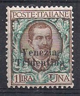 TRENTINO ALTO ADIGE  1918 FRANCOBOLLI D'ITALIA DEL 1901-17 SOPRASTAMPATI SASS. 27 MLH VF - Trento