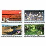 Taiwan 2020 Taijiang National Park Stamps Mangrove Black-faced Spoonbill Bird Shell Sun Set Flower - Neufs