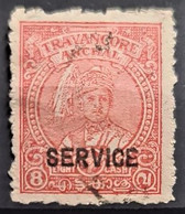 TRAVANCORE-COCHIN 1945/49 - Canceled - Sc# O56 - Officials - Travancore-Cochin