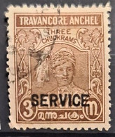 TRAVANCORE-COCHIN 1941/42 - Canceled - Sc# O48F - Officials - Travancore-Cochin