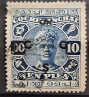 COCHIN 1929/31 - Canceled - Sc# O31 - Officials - Cochin