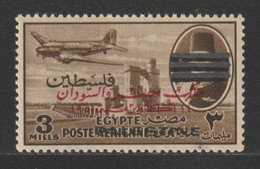 Egypt - 1953 - RARE - 6 Bars - ( King Farouk - Ovpt. 6 Bars / Misr & Sudan / Palestine ) - MNH** - Nuevos