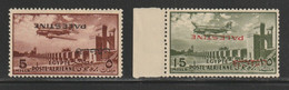 Egypt - 1955 - RARE - Inverted Overprinted "Palestine" - ( Delta Dam & Douglas ) - MNH** - Nuovi