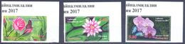 2017. Tajikistan, Flowers & Insects,International Philatelic Exhibition Indonesia 2017, 3v IMPERFORATED, Mint/** - Tadjikistan