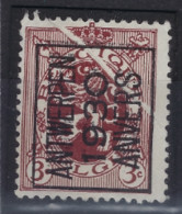 Curiositeit : ACCORDEONPLOOI TYPO PREO Nr. 221F Met DUBBELDRUK / DOUBLE SURCHARGE ANTWERPEN 1930 ANVERS ! - Sobreimpresos 1929-37 (Leon Heraldico)